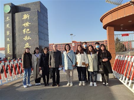 C:UsersjhliuDesktop1 教育实习新闻稿通辽新世纪学校.jpg