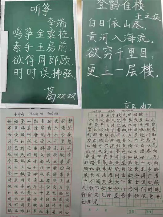 C:UsersAdministratorAppDataLocalTempWeChat Filesa11fa086d0308cbf7f10c35b3e7cd7.jpg