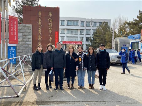 C:UsersjhliuDesktop1 教育实习新闻稿库伦一中.jpg