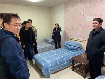 C:UserszxyAppDataLocalTempWeChat Files32e762457bb542f93537f20448581d.jpg