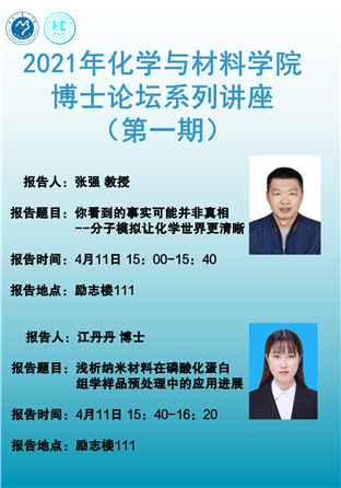 3b7c663c8ae69646571944cdc63497a