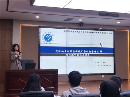 c613a75218bf9c544cbb9ffa8352d26