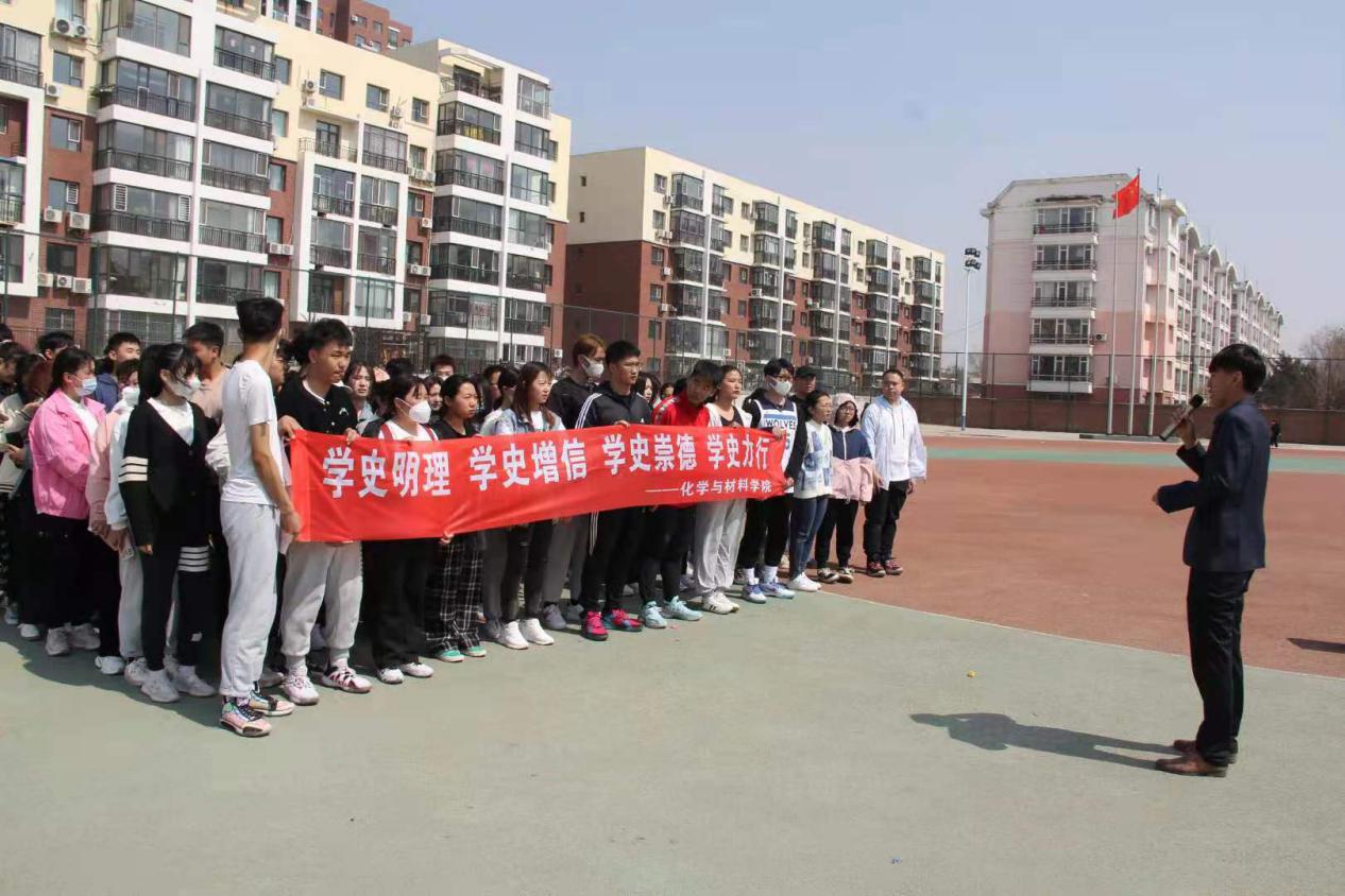 青年教育：开展学党史、悟思想等教育