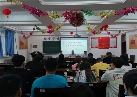 21da8682936b06a71eb7dd51866567d