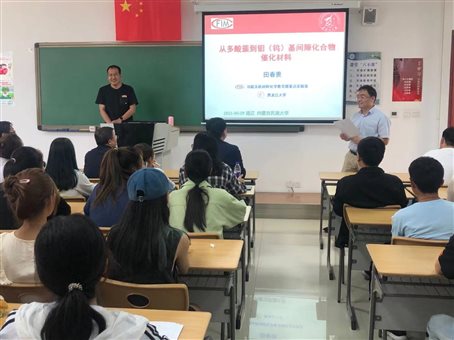 1a8f602994a8d04d042204db7b0afa8