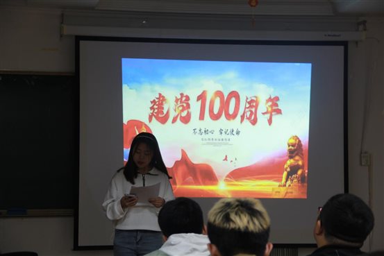 微信图片_20210517124142