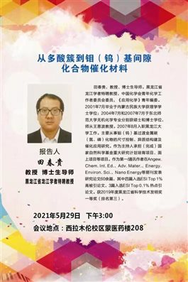 ad03ff4daeaa71670da0b1f975d3665