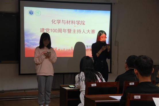 微信图片_20210517124128