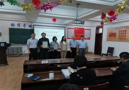 ae90b242495202f6d90c65f79b1997f