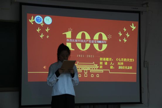 微信图片_20210517122859