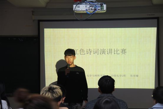 微信图片_20210517122910