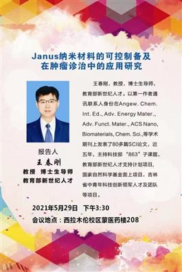 ab17e7cef7190cba95d1b9feabe5844