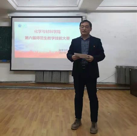 C:Users沐沐AppDataLocalTempWeChat Filesa9b28fe6cf43bf4416a35c5ea28262.jpg