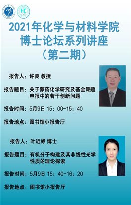 75fa01f56b5ebd57a8ddb5bd8968e7e