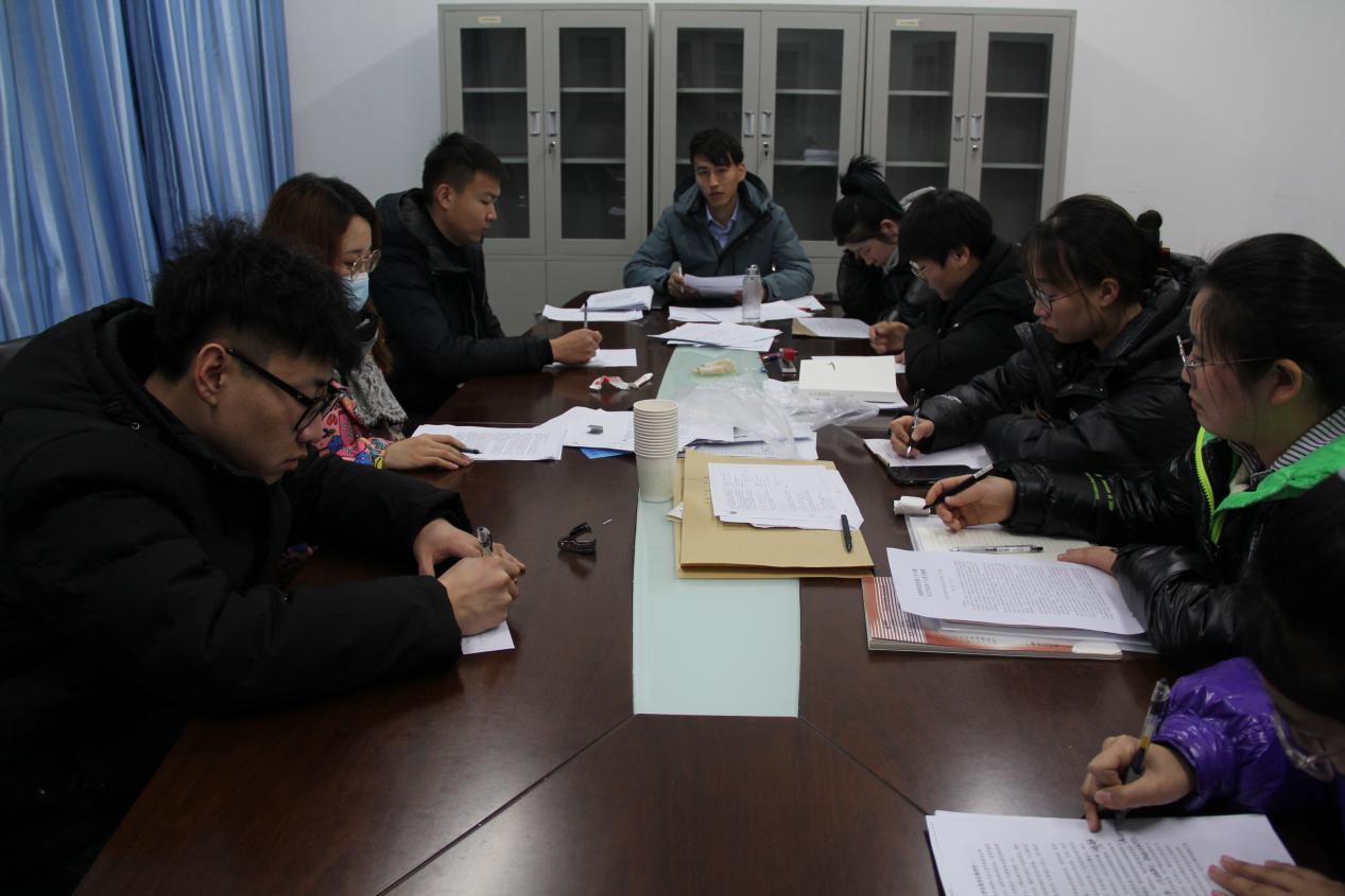 政治学习：铸牢中华民族共同体意识学习会