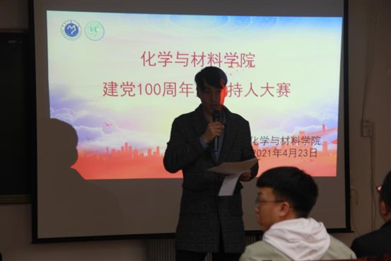 微信图片_20210517123119