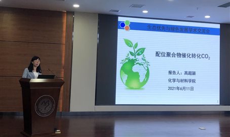 db22c7536c3f6710273abe92c945508