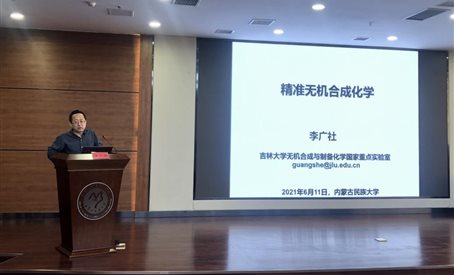 d7252371d5d0f564e99d899d065b326