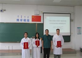 微信图片_20210620232144