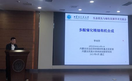 13a8ca418428c215143e6ae3a77aef1