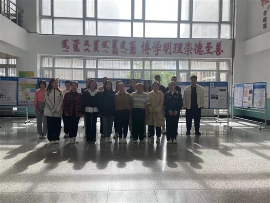 ea095c2a1586535b14db3174baa6544