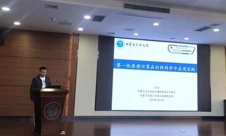 daa65de1860ce1644c1d16074fe6b0e