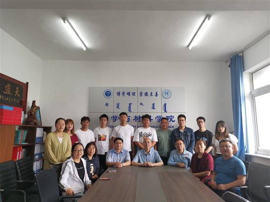 微信图片_20210627224533