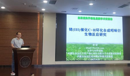 074102eb1fec05125876821a238bc77