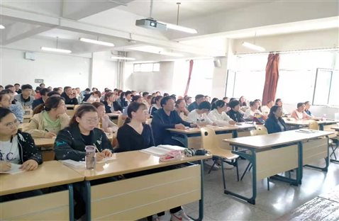 118e94b51d81aed8d4670cd1bb26195