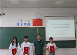 微信图片_20210620232209