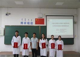 微信图片_20210620232200