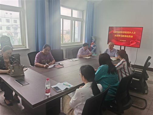 9216d180a2ed4161bd768be46b35e60