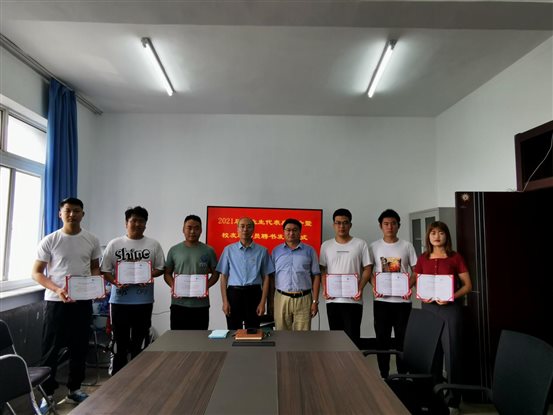 微信图片_20210627224542