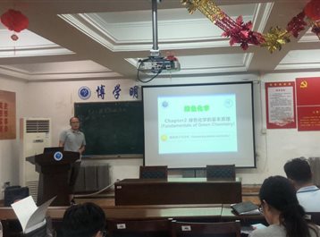 f64622d90610e466e79d4e6f24349b1