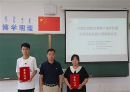 微信图片_20210620232213