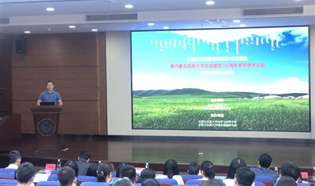 410185ccd55271f0b8985a4aad6b692