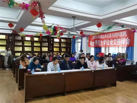 4fe3f4f19341959e9dd7a024d71bc5e