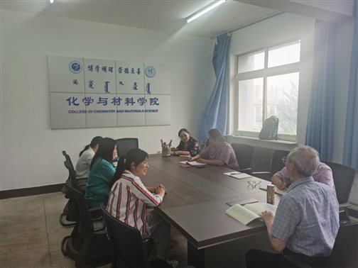 419279be079c59868a13a106cd4873b