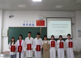 微信图片_20210620232203