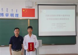 微信图片_20210620232219