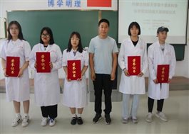 微信图片_20210620232305