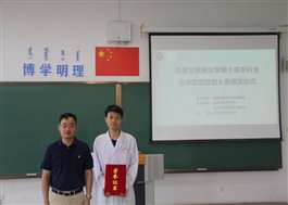微信图片_20210620232222