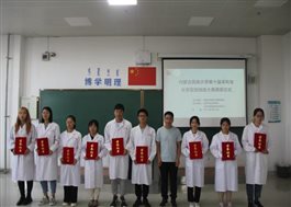 微信图片_20210620232503