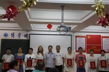 dce90836d47ab0f4f63c317172e9062