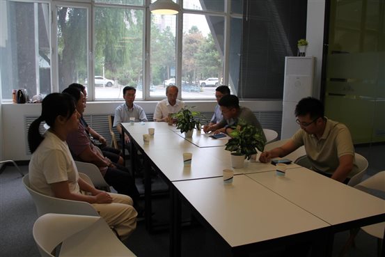 微信图片_20210705133850