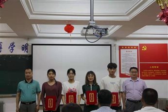 3e90a31833a5b9367d1cf72ec93f744