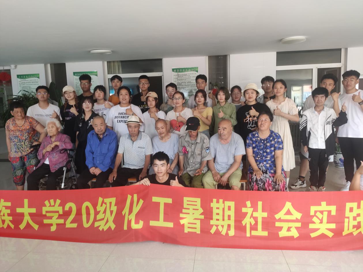 微信图片_20210720103745