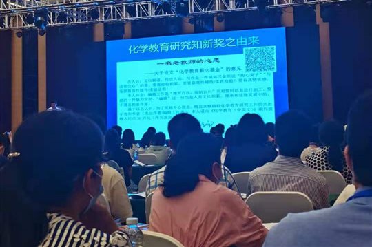 9177719bbc4e4d74eb8b831104a4fd6