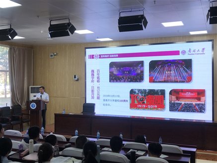 525065daa7e571f5bbb654a3427e174