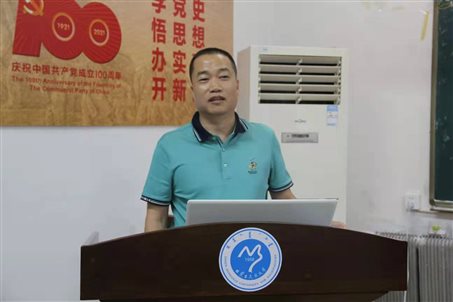 7922a4d6c76d2837a995ae5bf30f0d1